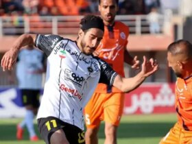 مس کرمان با نتیجه یک بر صفر مغلوب سپاهان شد. رونق اقتصادی دانش آموزان محرم