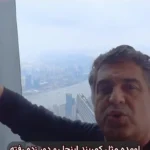 مهدی امینی خواه، شانگهای، چین