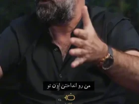 مهران احمدی: به خاطر جکی چان به زندان افتادم! 3 مهران احمدی: به خاطر جکی چان به زندان افتادم!