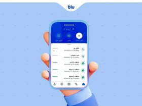 موجودی حساب خود را در یک چشم به هم زدن از دیگران پنهان کنید