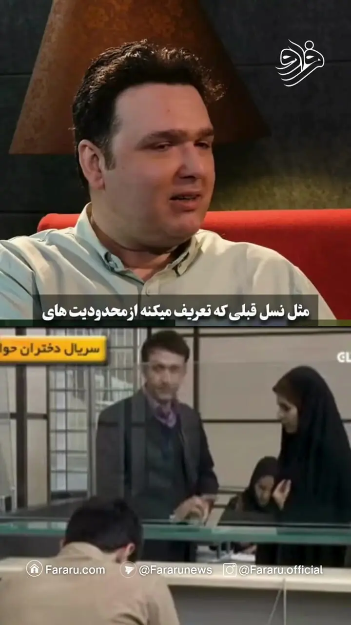 نازنین کریمی: در زمان احمدی نژاد اجازه مصاحبه نداشتیم!