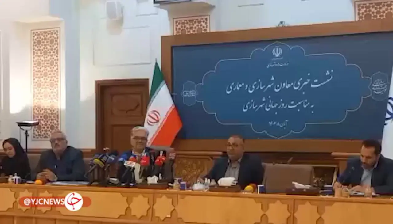 هرگز نباید به متقاضیان زمین رایگان داده می شد! 1 هرگز نباید به متقاضیان زمین رایگان داده می شد!