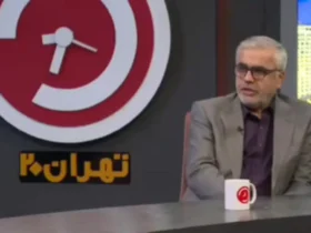 هشدار آبفا به سوء استفاده کنندگان: به هشدارها گوش ندهید، با قبوض سنگینی مواجه خواهید شد 9 هشدار آبفا به سوء استفاده کنندگان: به هشدارها گوش ندهید، با قبوض سنگینی مواجه خواهید شد