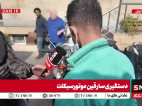 هشدار یک دزد: موتور را تنها نگذارید! 11 هشدار یک دزد: موتور را تنها نگذارید!