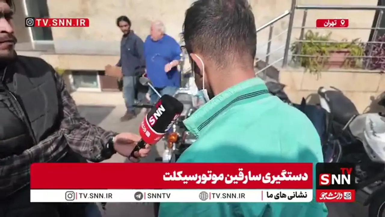 هشدار یک دزد: موتور را تنها نگذارید! 1 هشدار یک دزد: موتور را تنها نگذارید!