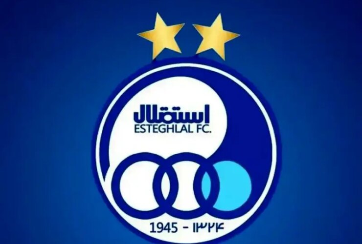 واکنش استقلالی ها به شعارهای توهین آمیز برخی پرسپولیسی ها 34 واکنش استقلالی ها به شعارهای توهین آمیز برخی پرسپولیسی ها