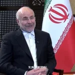 واکنش تولیدکنندگان فرش به انتخاب شهردار مسلمان در نیویورک