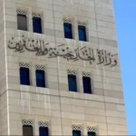 واکنش دولت جولانی به حوادث «بیت جن»: اسرائیل مسئول این حملات است