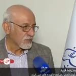 واکنش عجیب سخنگوی انجمن فرآورده های لبنی به افزایش مداوم قیمت لبنیات: دولت حق دخالت در قیمت گذاری را ندارد.