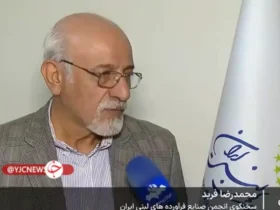 واکنش عجیب سخنگوی انجمن فرآورده های لبنی به افزایش مداوم قیمت لبنیات: دولت حق دخالت در قیمت گذاری را ندارد. 12 واکنش عجیب سخنگوی انجمن فرآورده های لبنی به افزایش مداوم قیمت لبنیات: دولت حق دخالت در قیمت گذاری را ندارد.