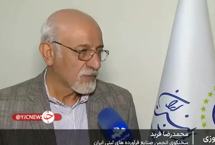 واکنش عجیب سخنگوی انجمن فرآورده های لبنی به افزایش مداوم قیمت لبنیات: دولت حق دخالت در قیمت گذاری را ندارد. 24 واکنش عجیب سخنگوی انجمن فرآورده های لبنی به افزایش مداوم قیمت لبنیات: دولت حق دخالت در قیمت گذاری را ندارد.