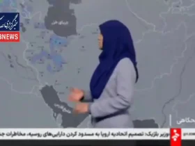 ورود سامانه جدید بارشی به کشور/ بارش باران و برف در این مناطق 8 ورود سامانه جدید بارشی به کشور/ بارش باران و برف در این مناطق