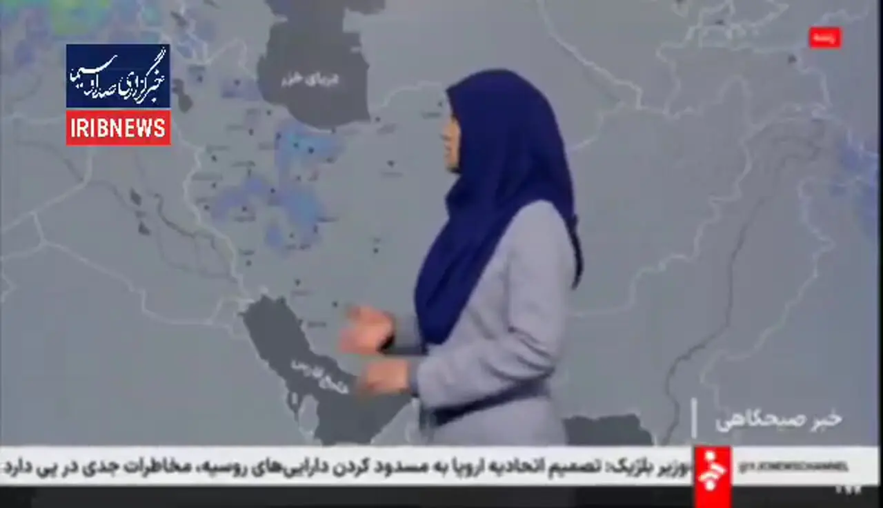 ورود سامانه جدید بارشی به کشور/ بارش باران و برف در این مناطق 1 ورود سامانه جدید بارشی به کشور/ بارش باران و برف در این مناطق