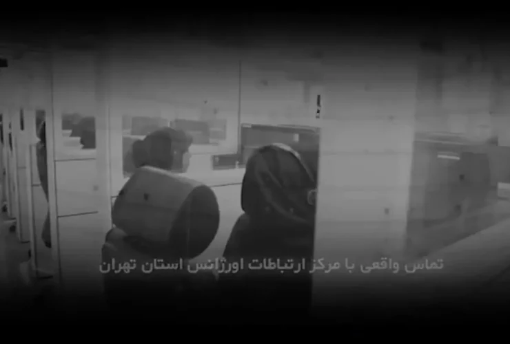 وقتی کمک تلفن اضطراری مادر را از مرگ نجات داد 17 وقتی کمک تلفن اضطراری مادر را از مرگ نجات داد