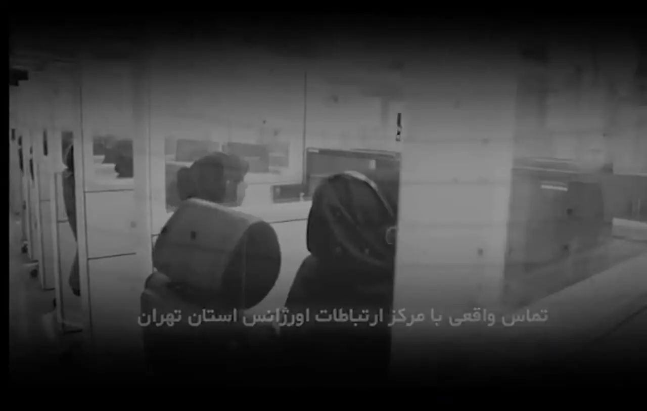 وقتی کمک تلفن اضطراری مادر را از مرگ نجات داد