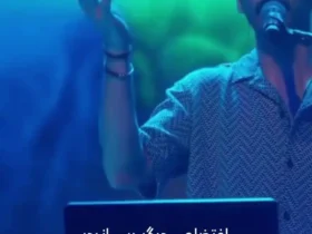 پسر مهران مدیری با این ویدیو تبدیل به سوژه پرطرفدار کانادا شد