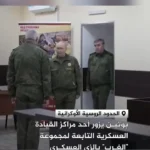 پوتین با لباس نظامی به مرز اوکراین رفت