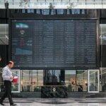 پیش بینی بازار بورس چهارشنبه 14 آذر 1404 / آیا موتور بورس به کار خود ادامه می دهد؟