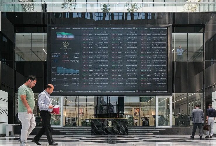 پیش بینی بازار بورس چهارشنبه 14 آذر 1404 / آیا موتور بورس به کار خود ادامه می دهد؟