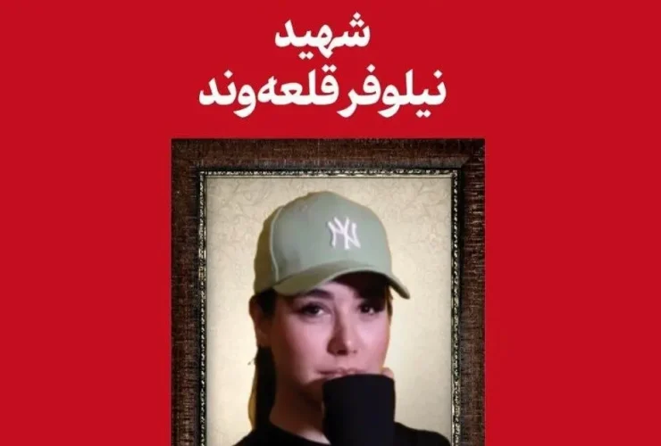 چرا تندروها به مجله «دفتر درش» رحم نکردند؟