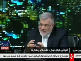 چگونه از فردا وام 300 میلیون تومانی پنل خورشیدی خانگی دریافت کنیم؟