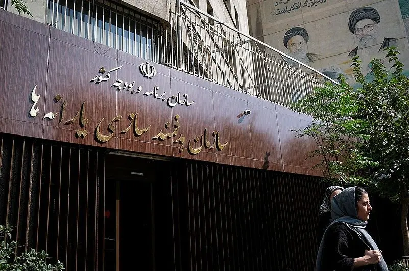 چگونه یارانه خود را از سرپرست خانوار جدا کنیم؟ 1 چگونه یارانه خود را از سرپرست خانوار جدا کنیم؟