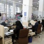 کدام استان ها روز چهارشنبه تعطیل بود؟