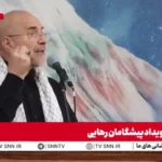 کلیباف: جنگ 12 روزه فرصتی برای ما بود