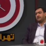 گردنه علاءالدین در آستانه پلمب شدن است!