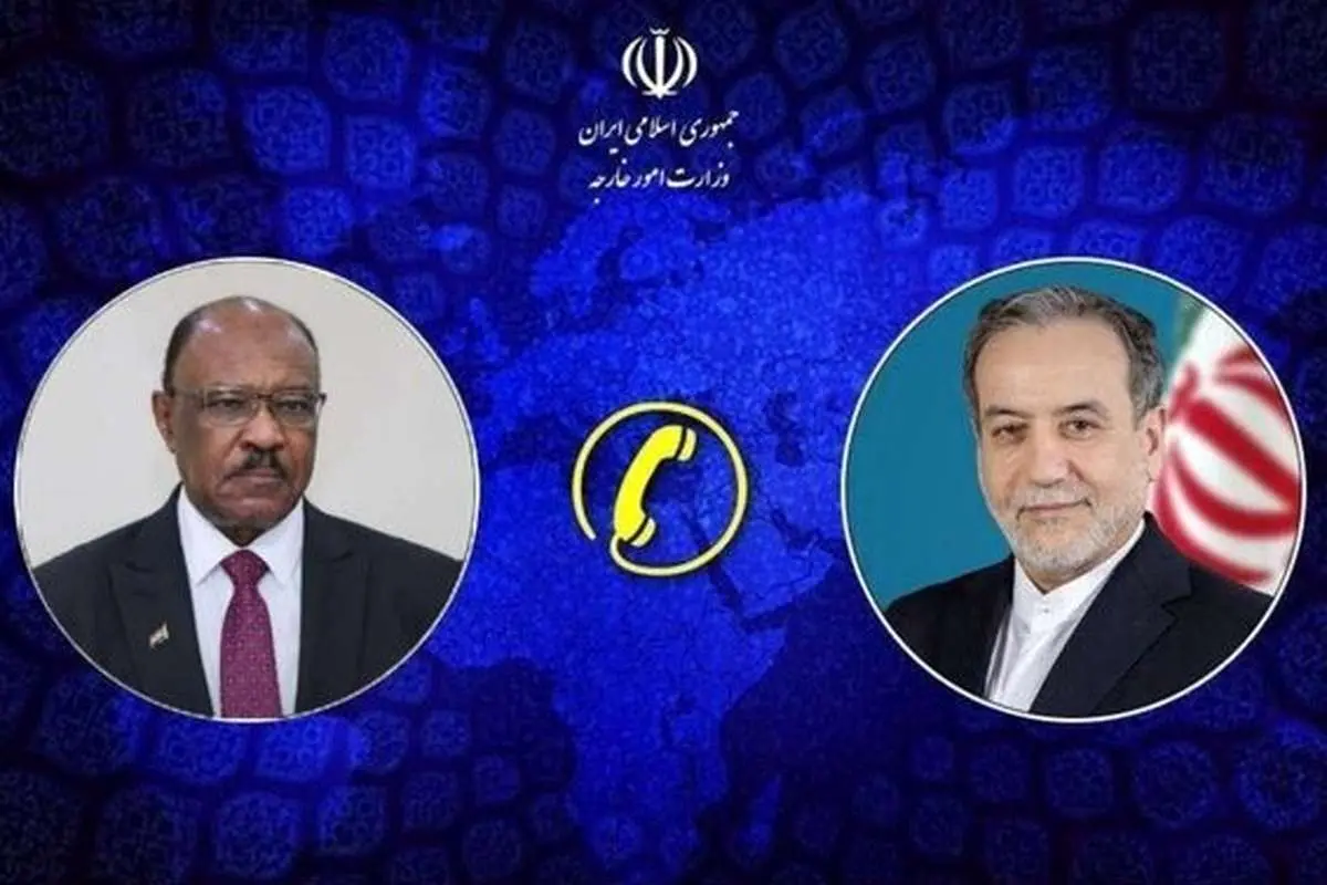 گفتگوی تلفنی عراقچی با وزیر امور خارجه سودان 4 گفتگوی تلفنی عراقچی با وزیر امور خارجه سودان