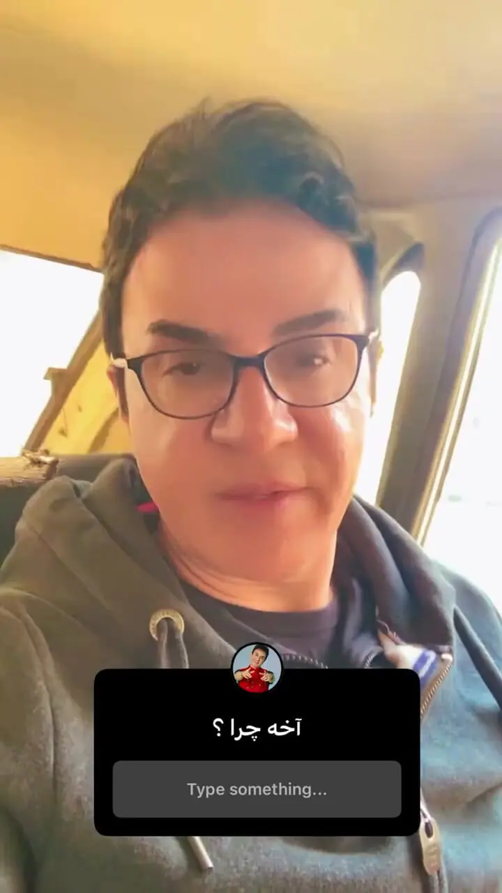 گلایه های عمو پورنگ از کم آبی در تهران 1 گلایه های عمو پورنگ از کم آبی در تهران