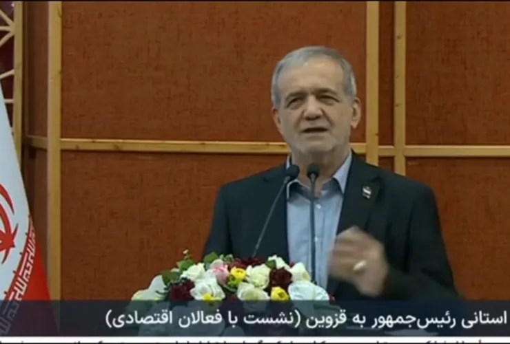 گلایه پزشکان از مسئولان: بی ادبی کردند، نمی دانیم چرا/ هر روز بلایی سرمان آوردند. 11 گلایه پزشکان از مسئولان: بی ادبی کردند، نمی دانیم چرا/ هر روز بلایی سرمان آوردند.