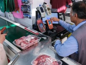 گوشت ارزان بدون مشتری ماند!