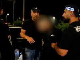 یک اسرائیلی دیگر متهم به جاسوسی برای ایران دستگیر شد 8 یک اسرائیلی دیگر متهم به جاسوسی برای ایران دستگیر شد