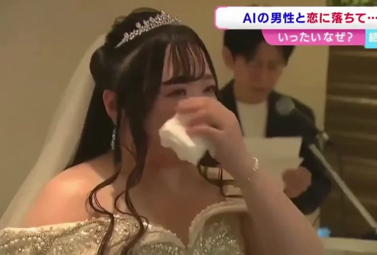 یک زن 32 ساله در ژاپن با داماد سازنده ChatGPT ازدواج کرد! 17 یک زن 32 ساله در ژاپن با داماد سازنده ChatGPT ازدواج کرد!