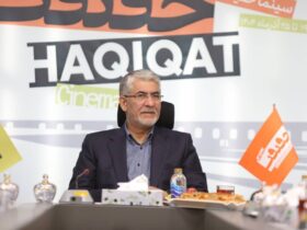 رونمایی از پوستر «سینما-هگریت 19»/الهام و نوآوری از فرهنگ ایرانی