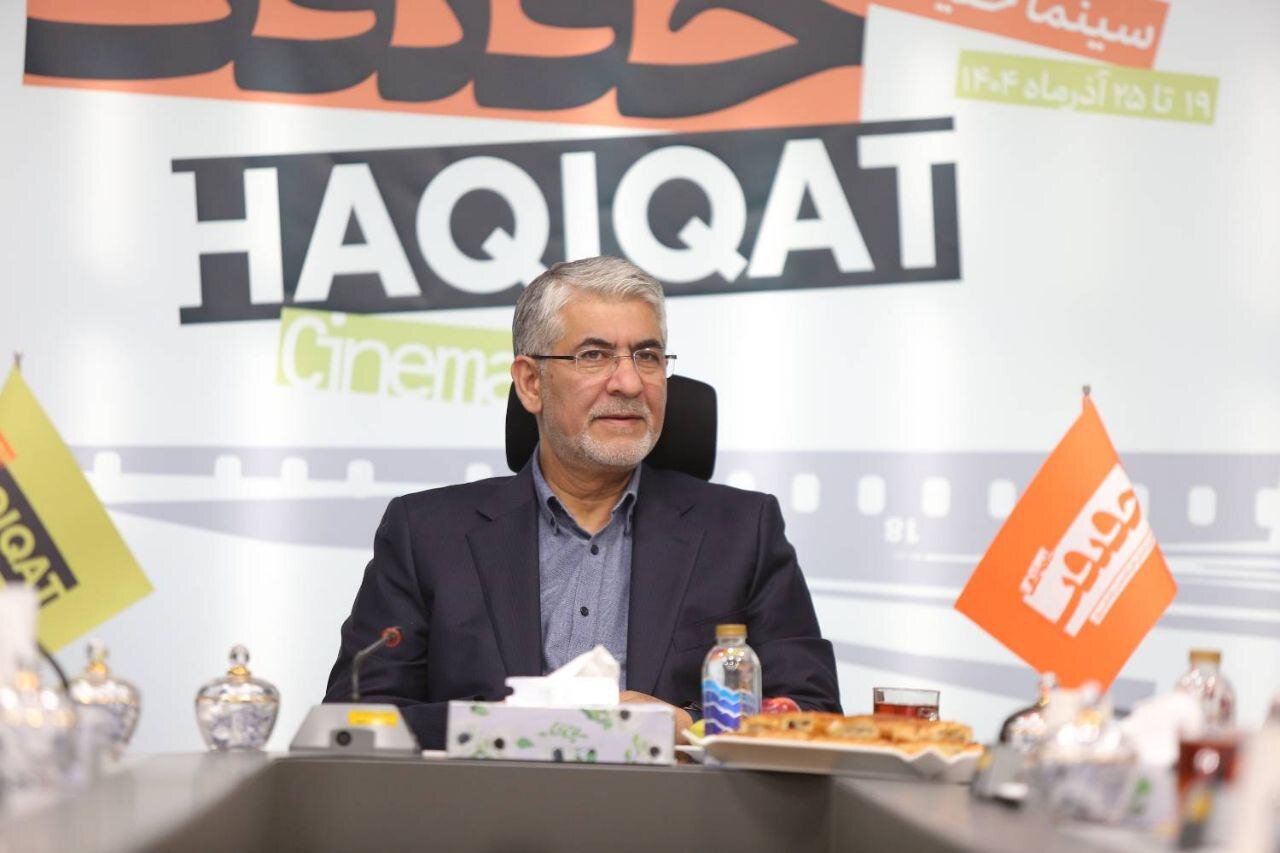 رونمایی از پوستر «سینما-هگریت 19»/الهام و نوآوری از فرهنگ ایرانی 1 رونمایی از پوستر «سینما-هگریت 19»/الهام و نوآوری از فرهنگ ایرانی