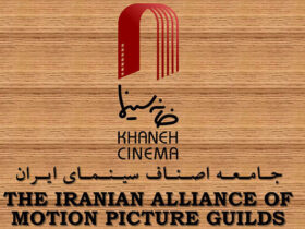 اعتراض به توهین سینماگران به هنرمندان