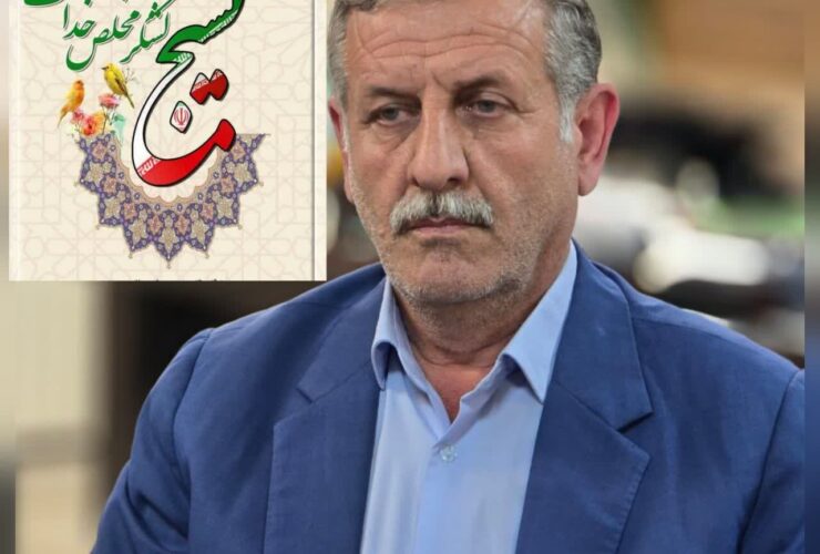 مدیرعامل شرکت خزرنوش چابکسر: