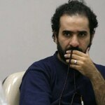 بیانیه سازمان هواپیمایی در خصوص سانحه/پرواز رضا امیرخانی مجاز نبود