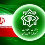 گزارش محرمانه وزارت اطلاعات پس از جنگ 12 روزه به مجلس