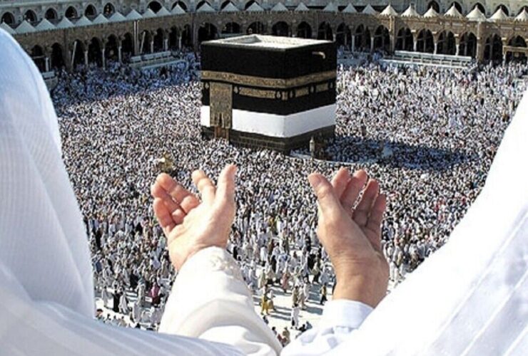جزئیات ثبت نام قطعی حج 1405 اعلام شد