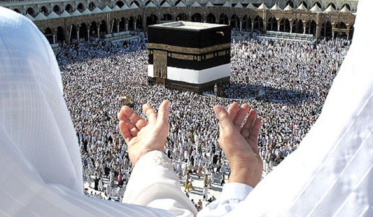 جزئیات ثبت نام قطعی حج 1405 اعلام شد