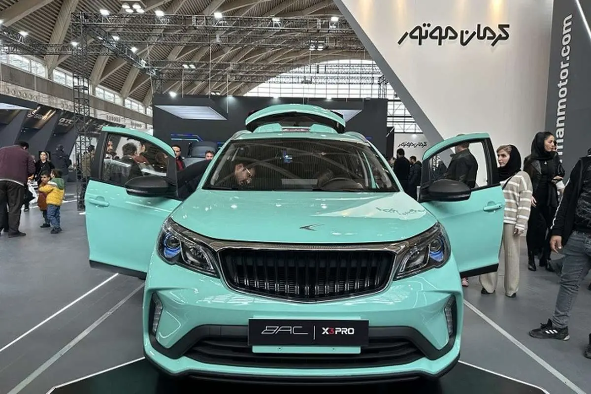 تعیین قیمت خودروهای مونتاژ شده بر عهده کیست؟ 1 تعیین قیمت خودروهای مونتاژ شده بر عهده کیست؟