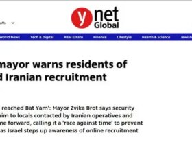 شهردار اسرائیلی: ایران به «بت یام» رسیده و شوخی نیست 8 photo_2025-12-03_18-55-18