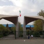 هزینه اجاره آپارتمان در نزدیکی دانشگاه تهران چقدر است؟