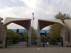 هزینه اجاره آپارتمان در نزدیکی دانشگاه تهران چقدر است؟