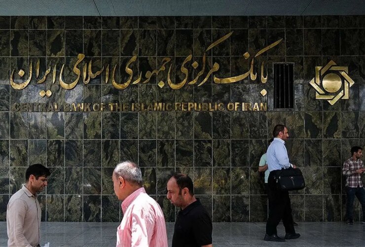 بانک ها تعطیل شد