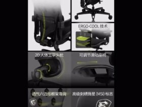 صندلی بازی MAG A10