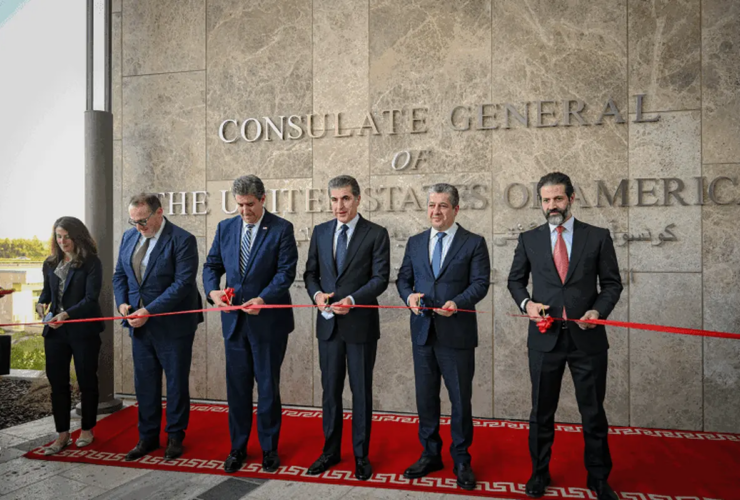 کنسولگری آمریکا در اربیل